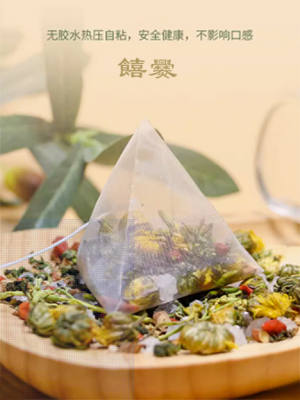 饎爨菊花茶