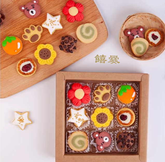 饎爨甜点