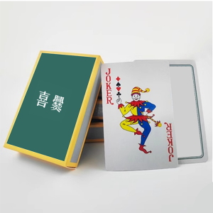 喜爨扑克牌