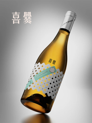 喜爨啤酒